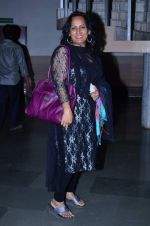 at Lakshmi film screening in NFDC, Mumbai on 17th Dec 2013